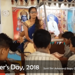 Janmasthami, Teachers day, Gurukul,asharam bapu,sant asharamji gurukul,gurukulbhopal